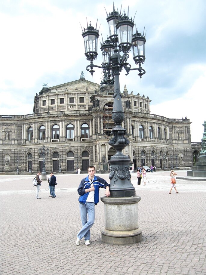 Площадь Дрезден