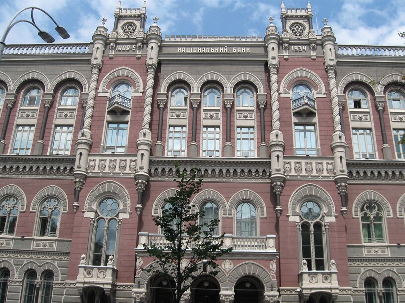 здание национального банка украины