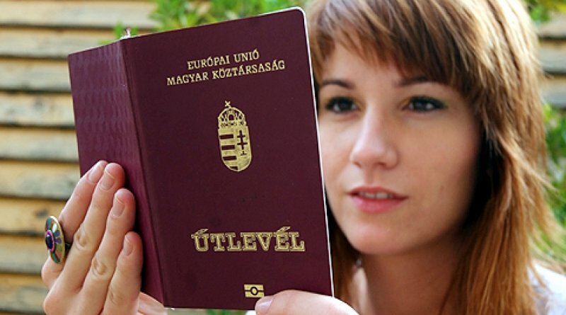 европейский паспорт